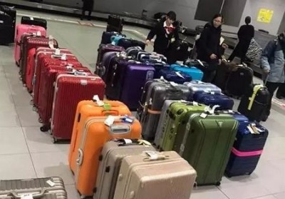 大石桥行李托运